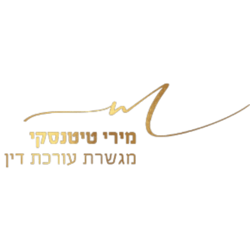 לוגו לקוח