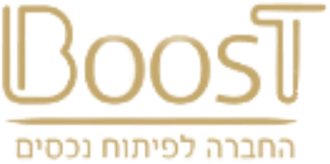 BOOST, החברה לפיתוח נכסים