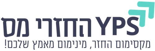 YPS החזרי מס
